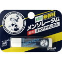 ロート製薬 メンソレータム薬用リップナチュラル【取寄商品】