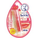 ロート製薬 ウォーターリップラズベリーレッド【取寄商品】