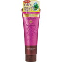 ヤマサキ ラサーナ ヘアカラートリートメント 180G【取寄商品】