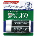 ロート製薬 メンソレータム 薬用リップスティックXD 2本入【取寄商品】