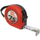 ムラテックKDS 両面ネオロック 25mm巾7.5m【取寄商品】