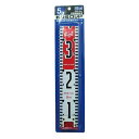 光陽社 ロッド 60mm巾 5m【取寄商品】