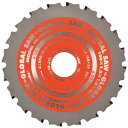 光陽社 グローバルソー 鉄・ステンレス兼用 FR−100N【取寄商品】