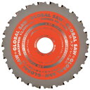 光陽社 グローバルソー 鉄・ステンレス兼用 FR−110N【取寄商品】