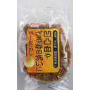 アイセン パームたわし【取寄商品】