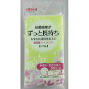 アイセン ニューバイオシル ソフト【取寄商品】