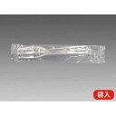 アサヒ徳島 ミニフォーク 90mm透明 個包装 10000本入【取寄商品】