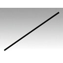 羽柴化成工業 カクテルストロー 160mm 黒 10000本入【取寄商品】