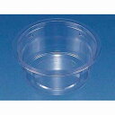 リスパック 透明容器 101パイ140BS本体 2500枚入【取寄商品】