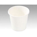 パックスタイル 紙コップ白無地 3オンス 95ml 3000枚入【取寄商品】