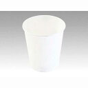 パックスタイル 紙コップ白無地 5オンス 156ml 3000枚入【取寄商品】