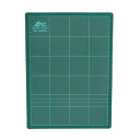 アークランズ カッターマット A4 AK−030【取寄商品】