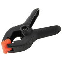 アークランズ パワークランプ 20mm【取寄商品】