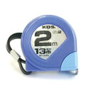 ムラテックKDS コンベックスフリー13mm巾2m【取寄商品】