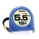 ムラテックKDS コンベックスフリー19mm巾5.5m【取寄商品】