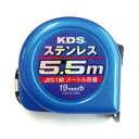 ムラテックKDS ステンレスコンベックス19mm巾5．5m【取寄商品】