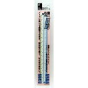 シンワ測定 折りたたみ縮尺スケール 8面 30cm【取寄商品】