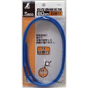 シンワ測定 自在曲線定規 80cm 目盛付【取寄商品】