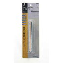 シンワ測定 三角スケール A−10 10cm JIS【取寄商品】