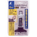 シンワ測定 デジタルデップスゲージ ミニ 25mm【取寄商品】
