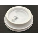 東罐興業 断熱コップ SMP−260E蓋 リフトタイプ 白【取寄商品】