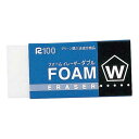 サクラクレパス フォームイレーザーダブルS 40個【取寄商品】