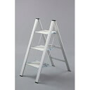 長谷川工業 スリムステップ 78cm シルバー【取寄商品】