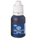 新朝日コーポレション esスタンプインキ30ml 藍【取寄商品】