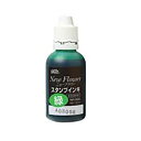 新朝日コーポレション ニューフラワースタンプインキ 55g 緑【取寄商品】