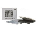 新朝日コーポレション 万能スタンプ台大形 黒【取寄商品】