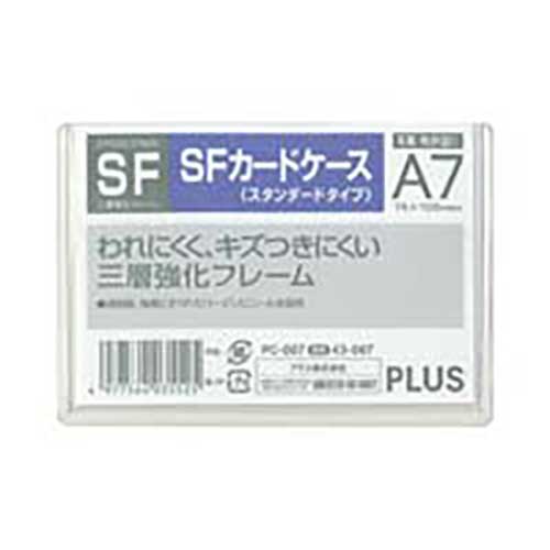 プラス SFカードケース　A7　クリアー【取寄商品】