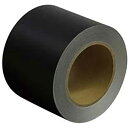 プラス 紙クロステープロールタイプ100mm×25m巻 黒【取寄商品】