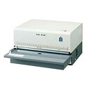 プラス 電動多穴パンチ EP−130T【取寄商品】