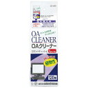 プラス OAクリーナー L詰替え用 120枚入【取寄商品】