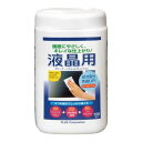 プラス 液晶用クリーナーL 本体 OCー200S【取寄商品】