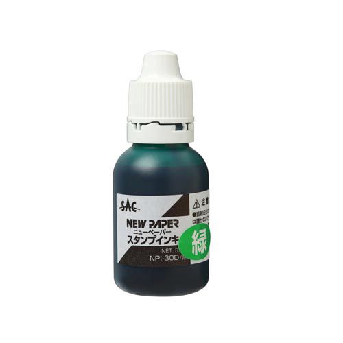 乐天商城 - 新朝日コーポレション ニューペーパースタンプインキ　30ml　緑【取寄商品】