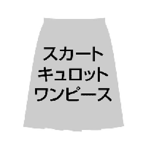 ●カラー／ブラック●サイズ／11号●寸法（cm）／ウエスト67・ヒップ97・丈54●素材／トリアセテート60％・ポリエステル40％●仕様／両脇シームポケット・後ファスナー開き・ウエスト滑り止め付き●家庭洗濯／可●単位／1着●メーカー品番／L...