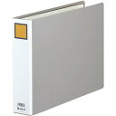 キングジム キングファイルG灰B4横 背幅66mm