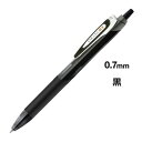 ゼブラ サラサドライ 0.7mm 黒