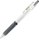 ゼブラ サラサマークオン 0.5mm 黒