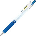 ゼブラ サラサマークオン 0.5mm 青