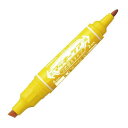 ゼブラ ハイマッキーケア つめ替えタイプ 黄