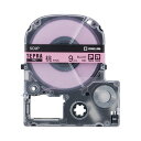 キングジム テプラ PROテープ パステル桃ラベル9mm黒文字