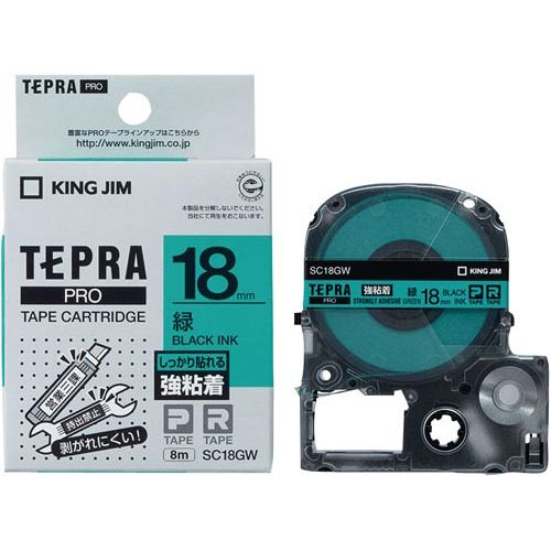 キングジム テプラ PROテープ 強粘着緑ラベル18mm黒文字
