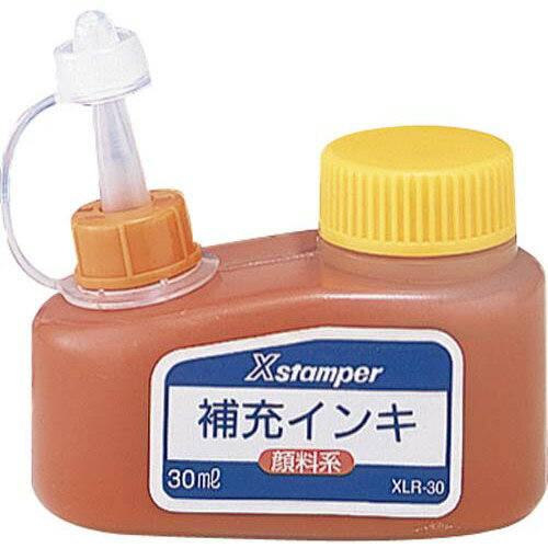 シヤチハタ Xスタンパー補充インキ　顔料系　朱　30ml