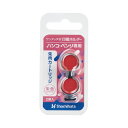 シヤチハタ ハンコベンリ専用朱肉カートリッジ(2個入)