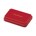 シヤチハタ シヤチハタスタンプ台(油性顔料) 小形 赤