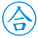 シヤチハタ Xスタンパー簿記スタンパー 合 藍
