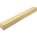 銀鳥産業 ポスターボックス 88×818mm 50枚