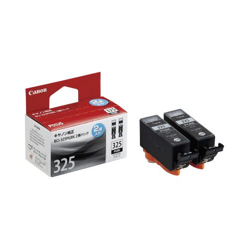 ����Υ� �������󥯡�BCI−325PGBK���֥�å�2P